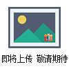 供應(yīng)EMS-30磁力攪拌水浴|恒溫攪拌水浴